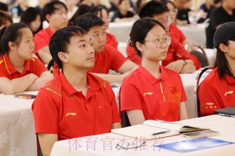 加强反兴奋剂教育 确保运动员干净参赛 中国足协中国之队开展反兴奋剂专题讲座 加强反兴奋剂教育 确保运动员干净参赛 中国足协中国之队开展反兴奋剂专题讲座