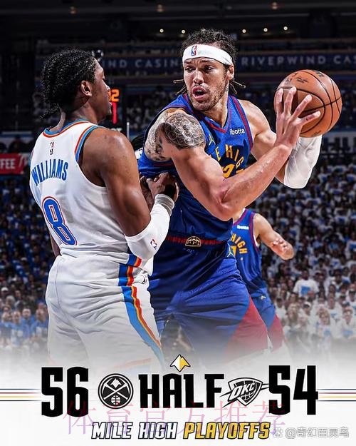 午间新闻速递:绿军25分大胜骑士 雷霆轻取独行侠 午间新闻速递:绿军25分大胜骑士 雷霆轻取独行侠