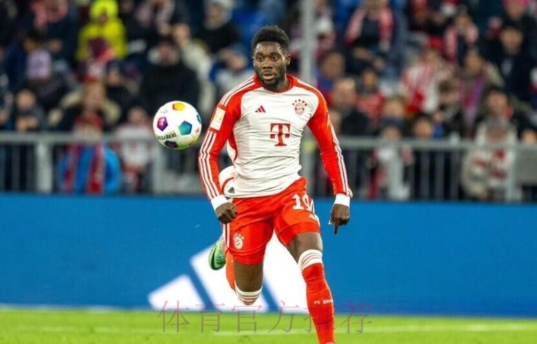 马卡:阿方索-戴维斯仍没有与拜仁续约 皇马正关注